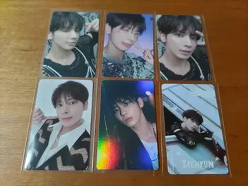 TXT THE NAME CHAPTER FREEFALL 태현