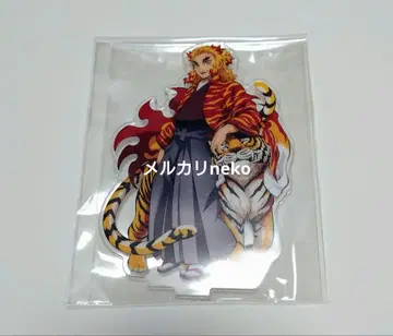 귀멸의 칼날 렌고쿠 쿄쥬로 아크릴 스탠드 토라년 ufotable