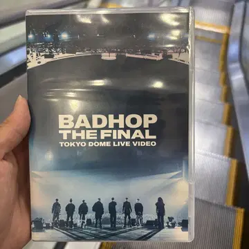 bad hop the final tokyo dome live video