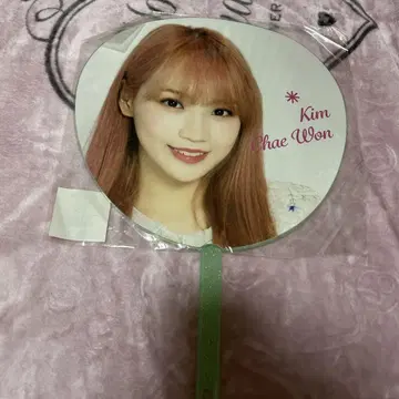 IZ*ONE 김채원 부채