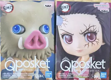 Qposket 하시비라 이노스케 카마도 네즈코 피규어 세트