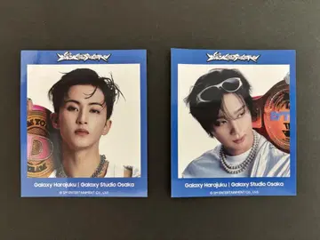 NCT DREAM GALAXY Studio 스티커 마크 해찬