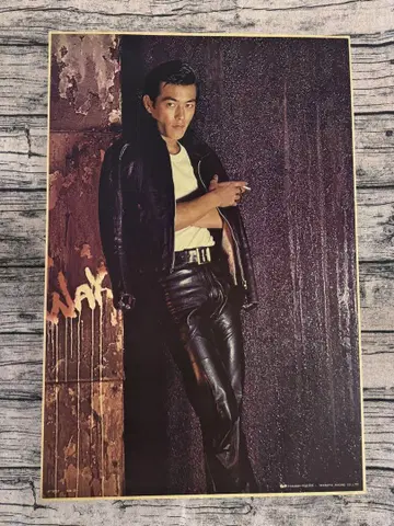 이와키 코이치 쿨스 타바코 포스터