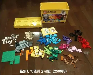 LEGO Classic 블록 세트 레고