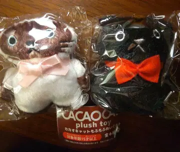 cacao cat 카카오캣 봉제 인형 가챠 시플라 한정판 미개봉 새상품