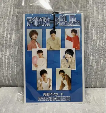 새상품 나니와단시 아이돌 카드 복권 30장입
