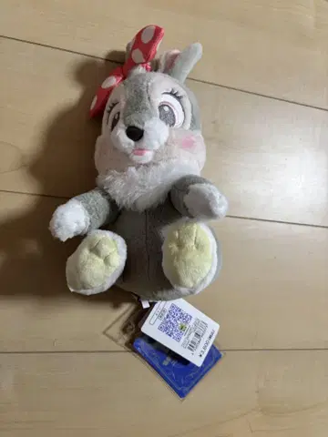 새상품 디즈니 스토어 에인 라빗 봉제 인형