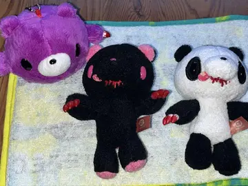 그루미 봉제 인형 키링