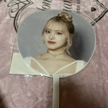 Liz SHOW WHAT I HAVE 부채 리즈 IVE