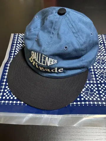 CHALLENGER CLASSIC TWILL CAP
