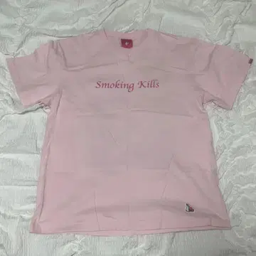 FR2 매실 Smoking Kills 티셔츠