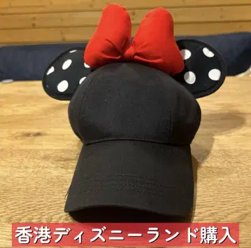 홍콩 디즈니랜드 구매 미니 마우스 캡 블랙