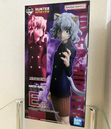 HUNTER x HUNTER 제일복권 네펠피토 E상