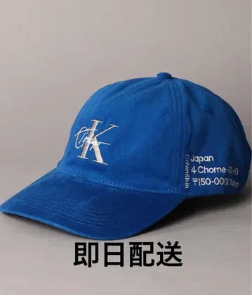 CALVIN KLEIN TOKYO 하라주쿠 캡 블루 파란색