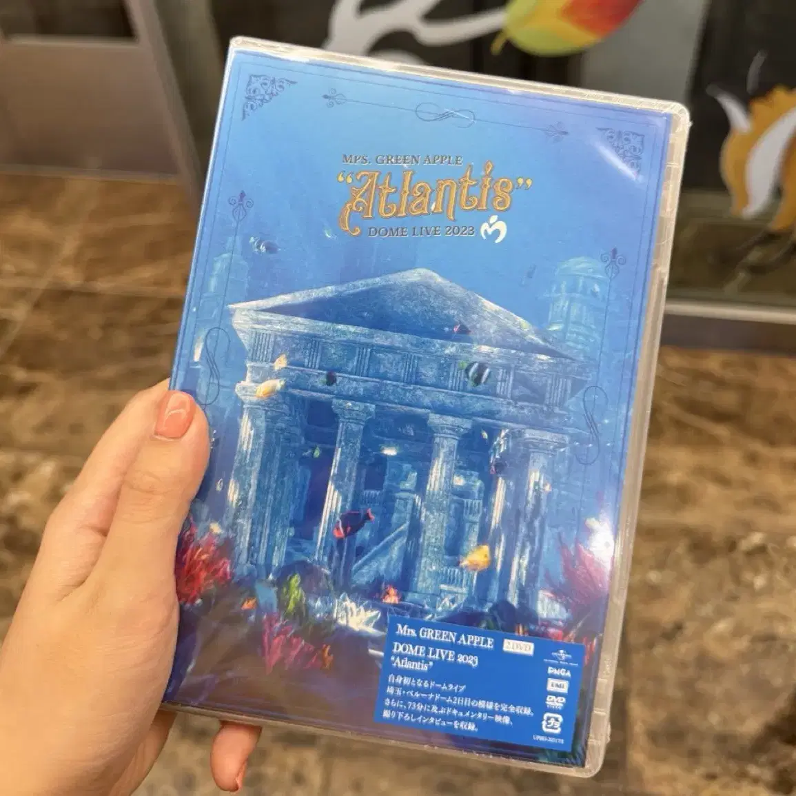 Mrs. Green Apple Atlantis DVD on Bunjang Global Site.