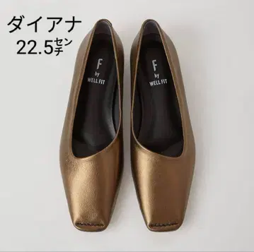 다이애나 22.5cm 웨일핏 DIANA 브론즈 키드