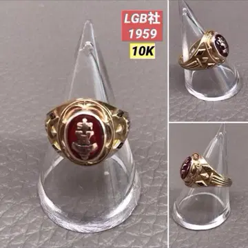카보숑컷 LGB사제 10K 1959년 12호 빈티지
