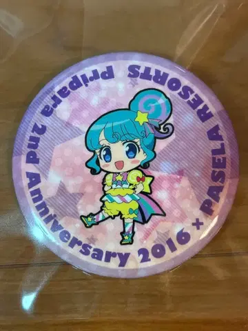 프리파라 캔뱃지 피논 기념 배지 레어 2016 귀여운 배지