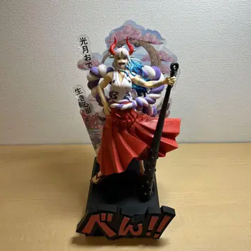 원피스 제일복권 야마토 피규어