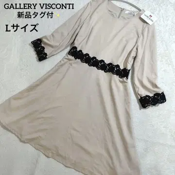 새상품 택 갤러리 비스콘티 GALLERY VISCONTI 원피스 L