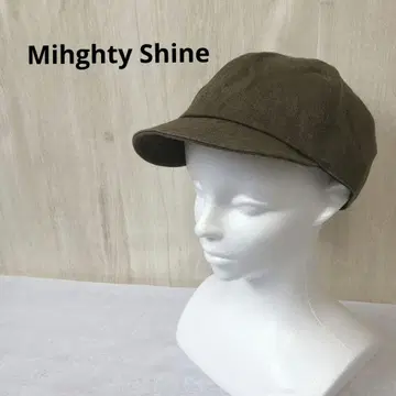 Mighty Shine 브릿지 캡