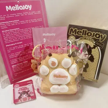 [새상품] mellojoy 힐링 고양이 발톱 브라운 태비 발톱