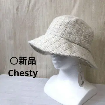 Chesty 버킷 햇 트위드