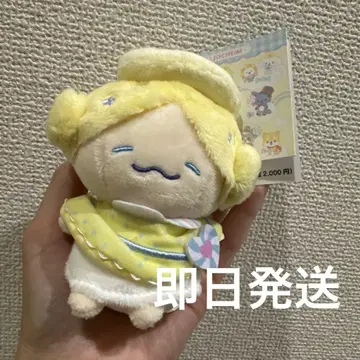 JOCHUM 모코 캔디 시리즈 마스코트 오히라 쇼세이 제오참