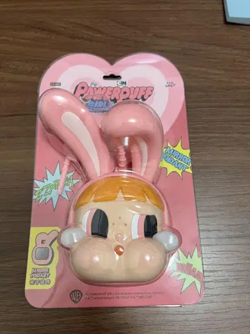 크라이베이비 파워퍼프 거울 펜던트