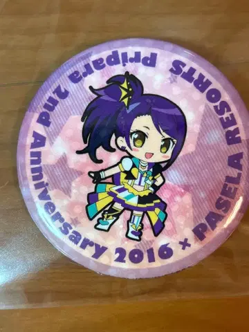 프리파라 캔뱃지 시온 기념 배지 레어 2016 귀여운 배지