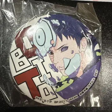 NARUTO SEGA 한정판 오비토 캔뱃지