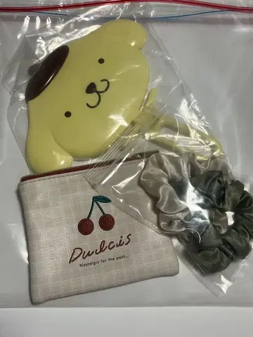 잡화 세트