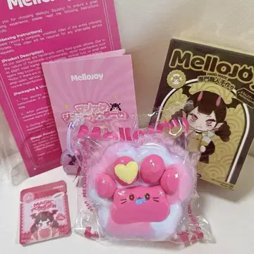 [ 새상품 ] mellojoy 힐링 고양이 손톱 복슬복슬 손톱