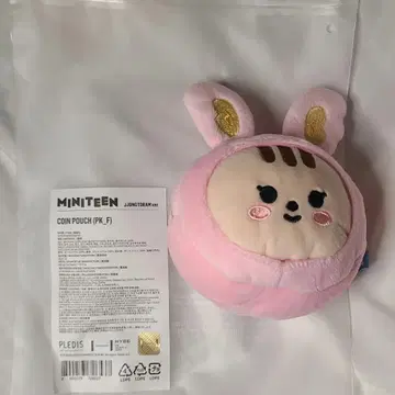트램 정한 코인 파우치