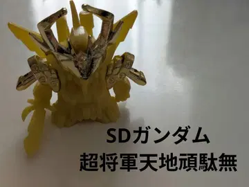 SD 건담 초장군 천지건담 건지우기