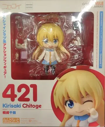 니세코이 넨도로이드 키리사키 치토게 421