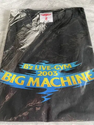 B'z LIVE 투어 T셔츠 BIG MACHINE