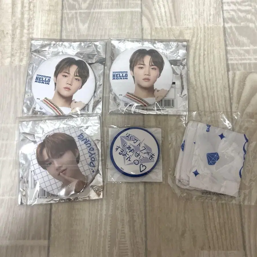 1번째 상품 이미지