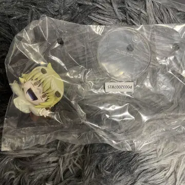 헌터헌터 제일복권 F상 푸프