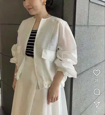마르티니크 노카라 블루종