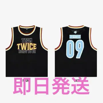 TWICE READY TO BE SPECIAL 메쉬 유니폼 나연