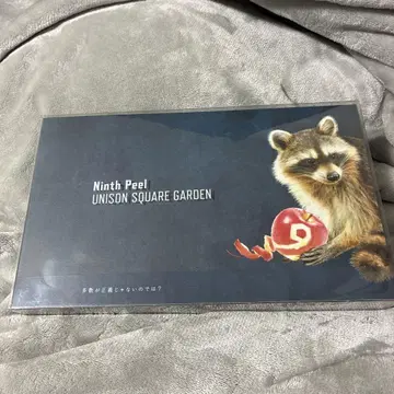 [ 한정판 ] UNISON SQUARE GARDEN Ninth Peel