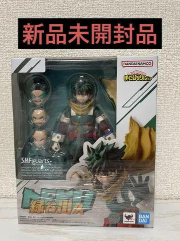 SHFiguarts 미도리야 이즈쿠 피규어