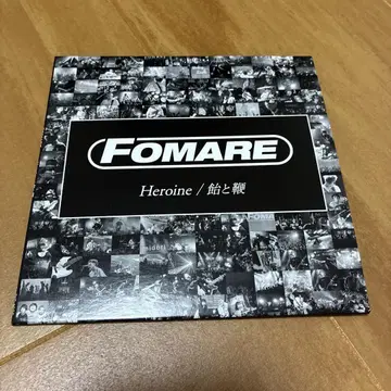 FOMARE Heroine / 먹이와 채찍 회장 한정판