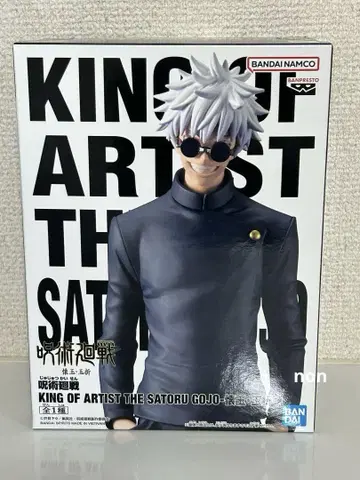 주술회전 KING OF ARTIST 고죠 사토루 피규어