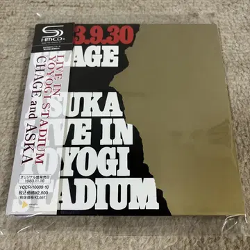 CHAGE & ASUKA LIVE IN YOYOGI STADIUM