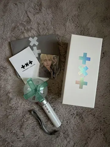 txt 응원봉 모어봉 ver2