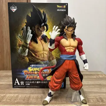 제일복권 드래곤볼 베지트: 제노 (초사이어인 4) 피규어 A상