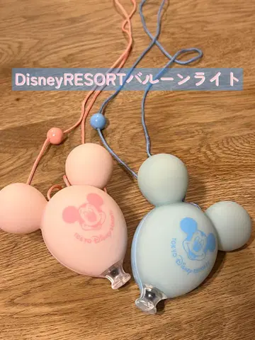Disney 리조트 미키 벌룬 라이트 2개 세트