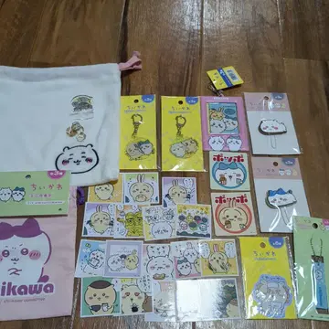 치이카와 굿즈 묶음 판매